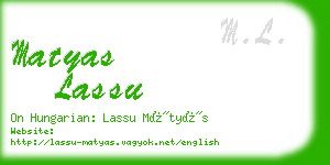 matyas lassu business card